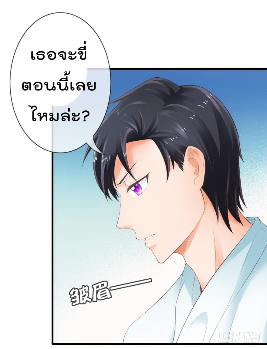 ImmortalNannyDad_E0_B9_80_E0_B8_97_E0_B8_9E_E0_B9_80_E0_B8_81_E0_B8_B4_E0_B8_94_E0_B9_83_E0_B8_AB_E0_B8_A1_E0_B9_88_E0_B8_8 (10).jpg